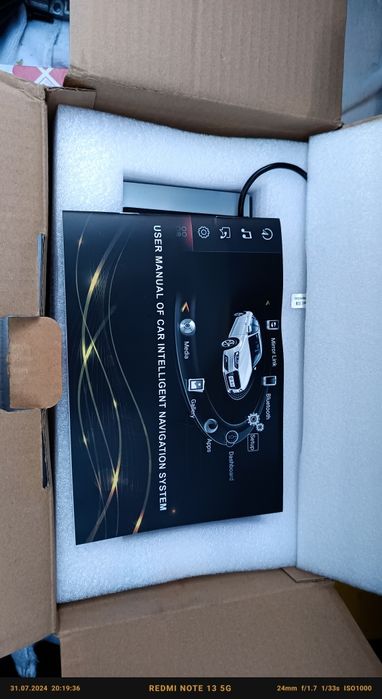 Андроид Навигация ауди