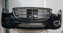 Bară față Mercedes S Class W223 AMG A2238851101