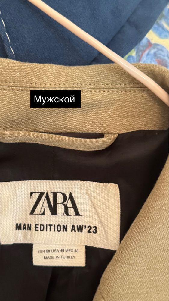 Одежда брендовая , в отличном состояние не дорого!