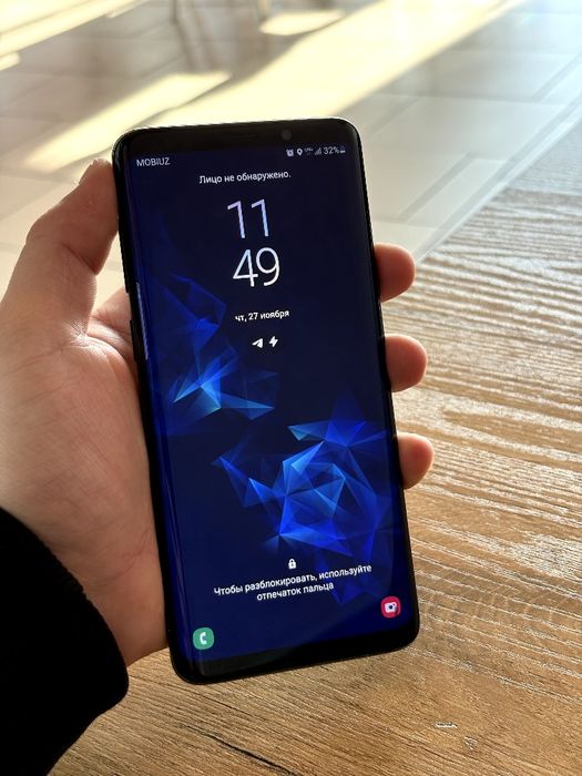 Samsung S9 +plus obmen iPhone