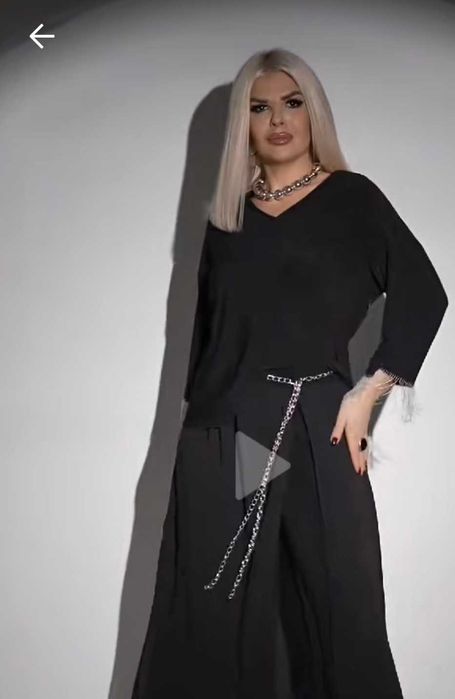 Костюм женский:брюки, кофта