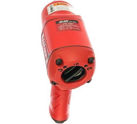 Pistol profesional Pneumatic cu Impact JTC-7657 1/2″ MAGNESIUM