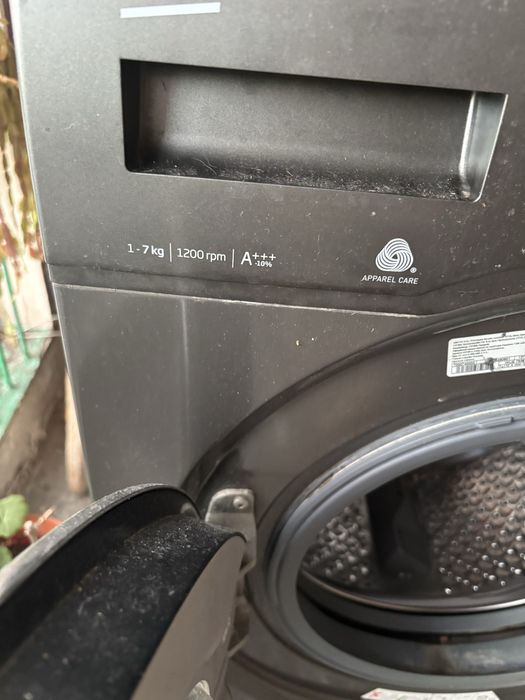 Пералня  Beko 7 килограма