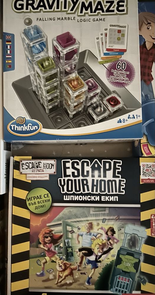 Продавам настолни игри и пъзели