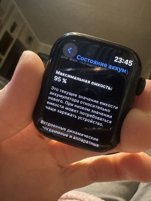 Оригинальные Apple Watch Series 8 – 45mm, цвет Midnight. С коробкой.