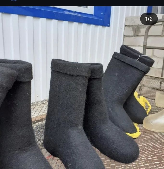 Валенки самовалки продам