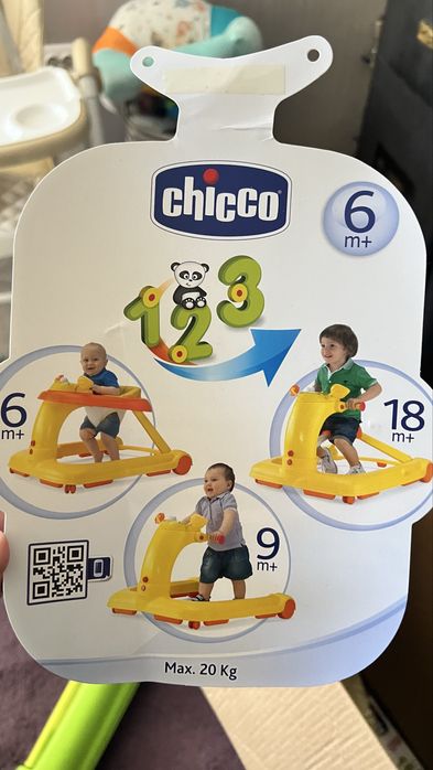 Проходилка Chicco 3в1