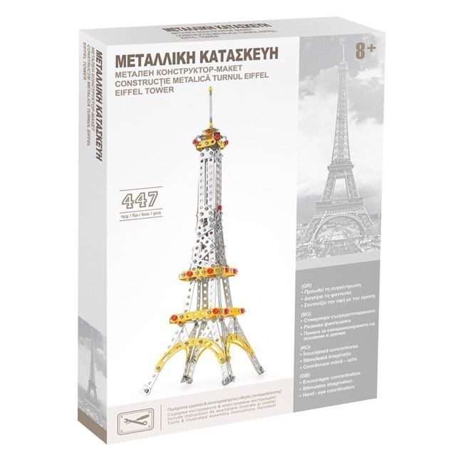 Метален конструктор "Айфелова кула"-447 части