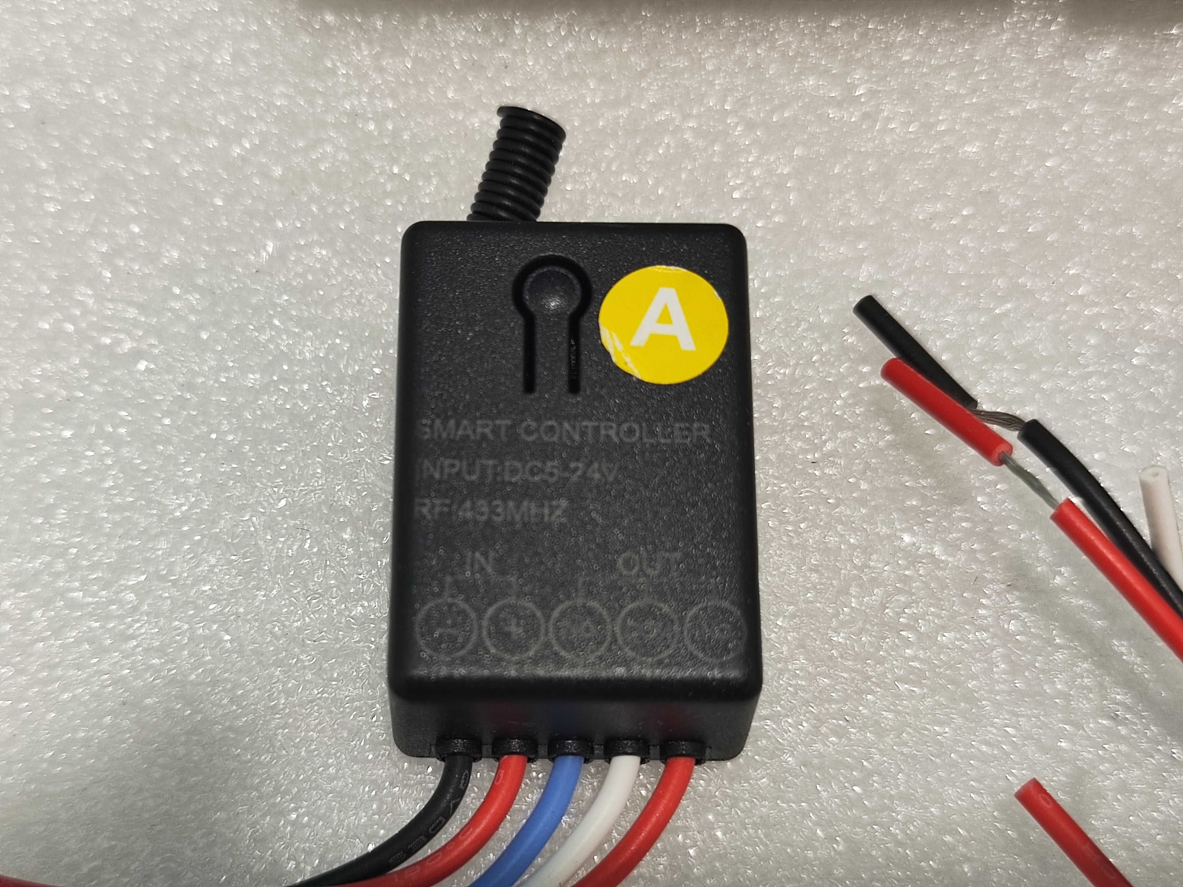 433MHz безжичен дистанционен ключ 12V с 4 предавателя и 100м обхват