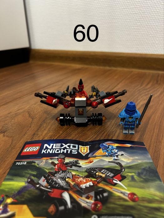 Vand seturi  Lego Ninjago, Nexo Knights