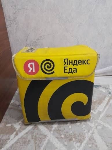 Яндекс Сумка — оригинальная брендовая сумка от Яндекс