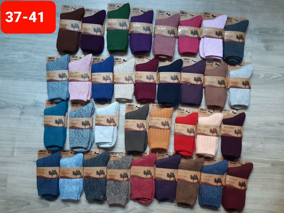 Sosete din lana de camila angora