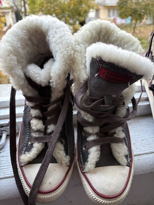 Converse piele originali