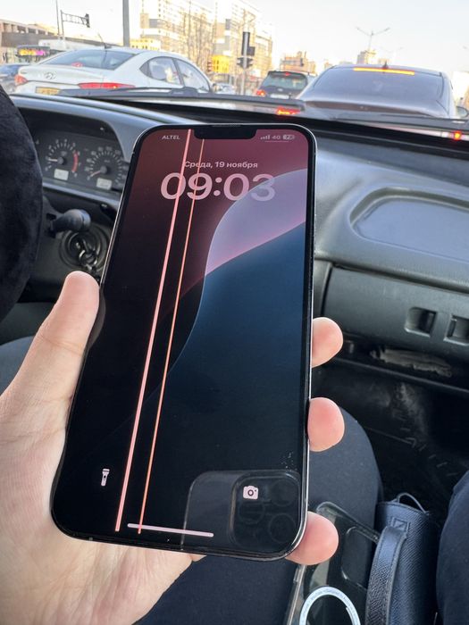 Iphone 13 pro max 128gb 86%