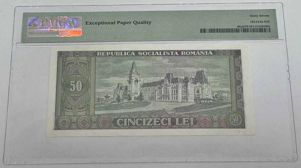 bancnota romaneasca de colectie - 50 lei 1966 gradata PMG EPQ67