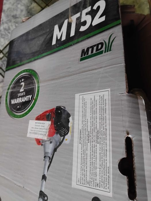 Нов тример MTD   MT 52