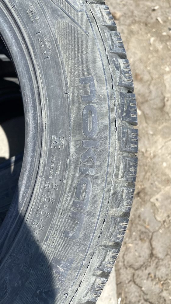 Продам комплект шины