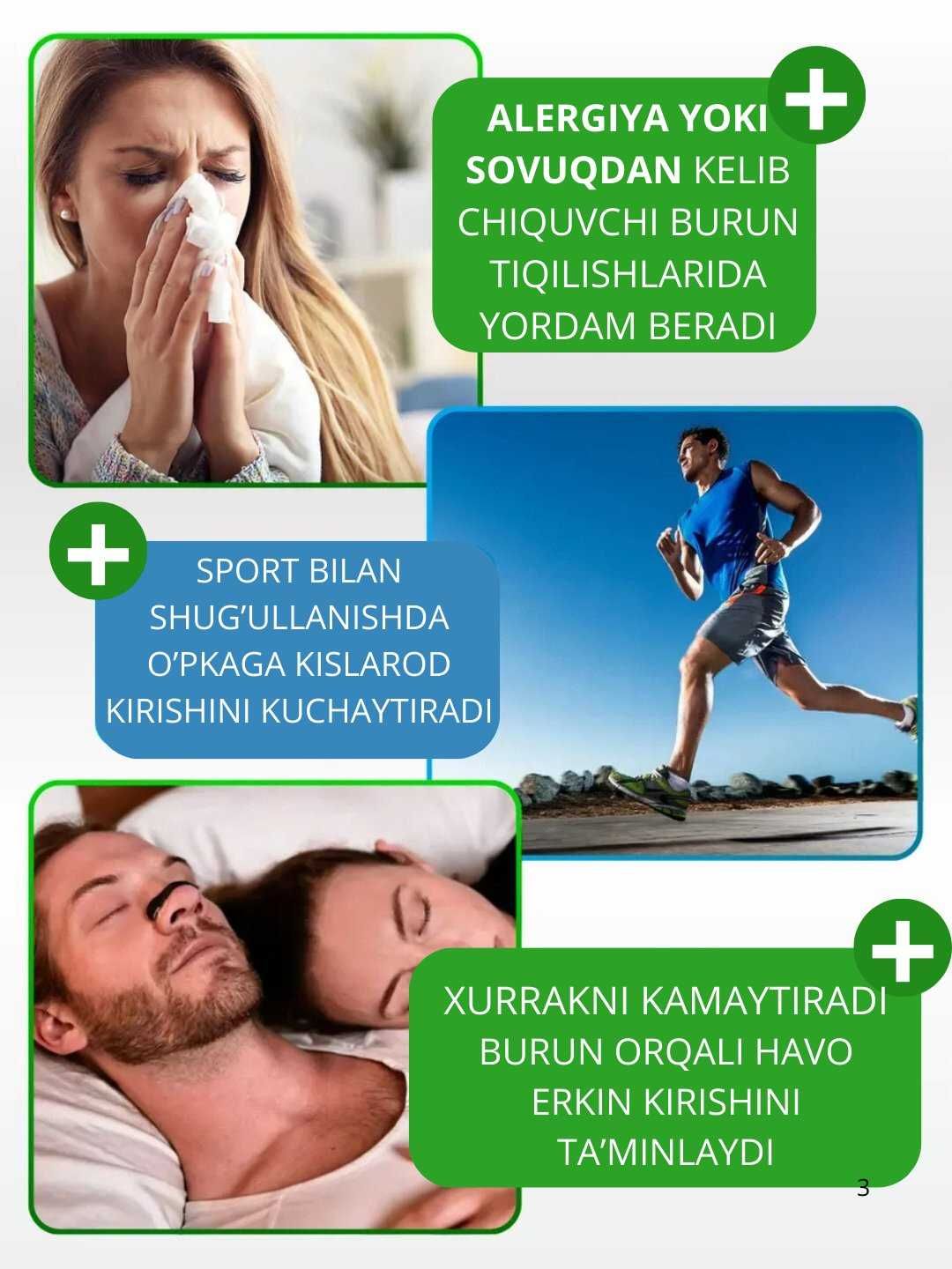 Burunni kengaytiruvchi nafas olishni yaxshilash