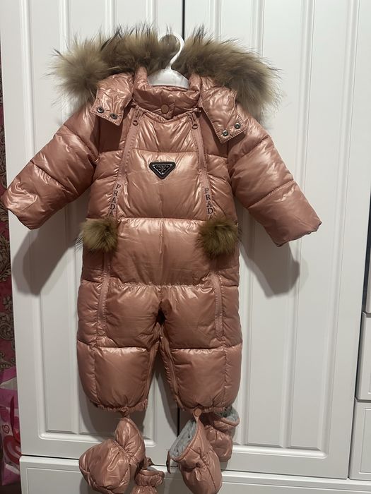 Detskiy kurtka sotiladi