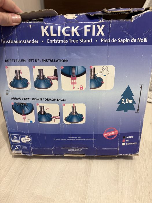 Suport de bran natural 2 m