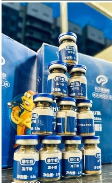 Гирудин это натуральный продукт