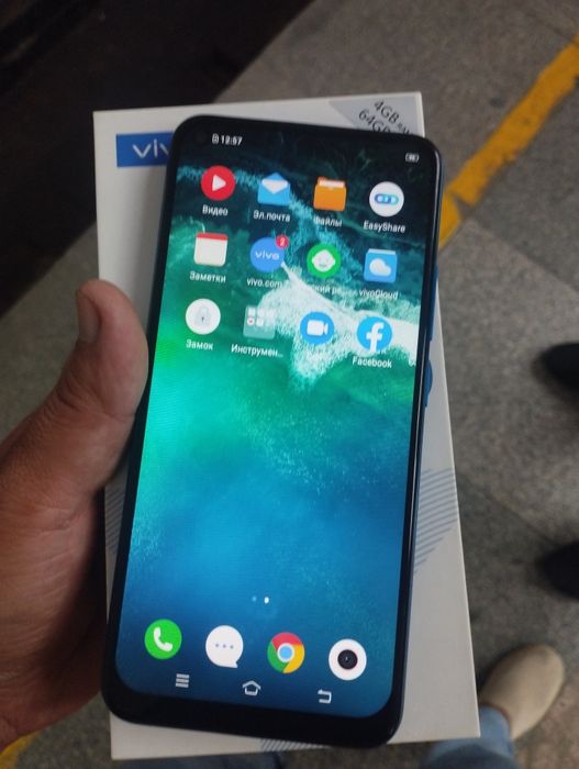 Telefonlar sotiladi
