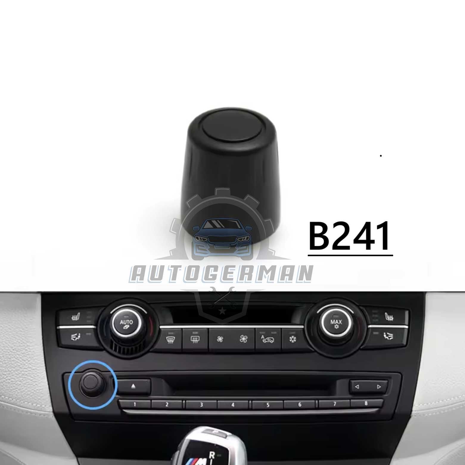 Бутон за радио X5 BMW X6 e70 e71 e72 бмв климатик радио CD диск