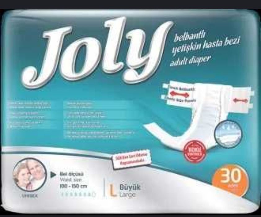 Продам подгузники для взрослых. Размер L. А наличии писать в ВВП.