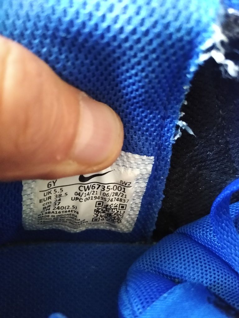 Adidași nike ...