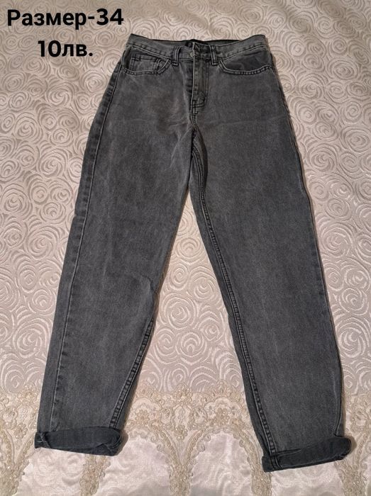 Дънки в отлично състояние