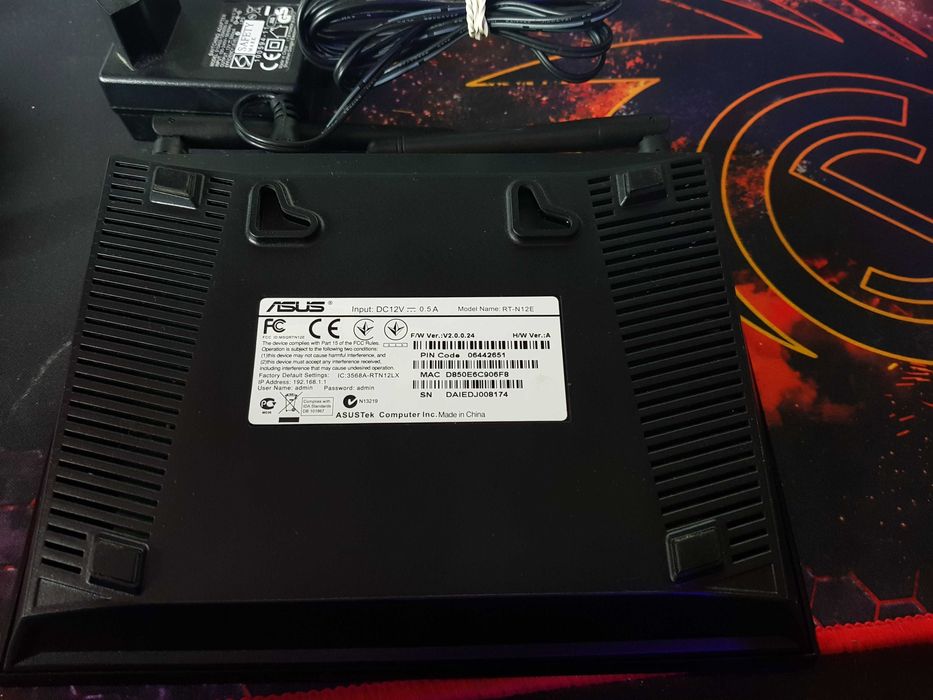 Router wireless ASUS RT-N12E, N300, 2 antene Wi-Fi