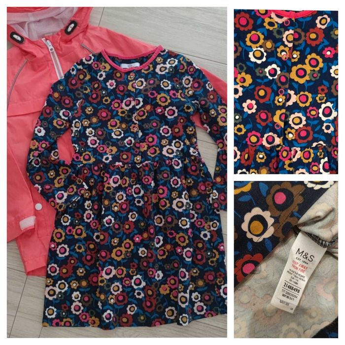 Полар,суитшърт,спортен екип,рокля,6 г,116р Newness,Regatta,btween,Next