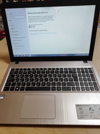 ASUS X540Y  утльтра-тонкий ноутбук