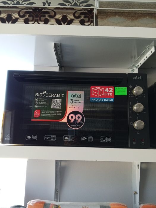 Электрическая печь ARTEL