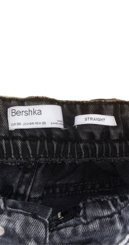 Дънки Bershka h&m