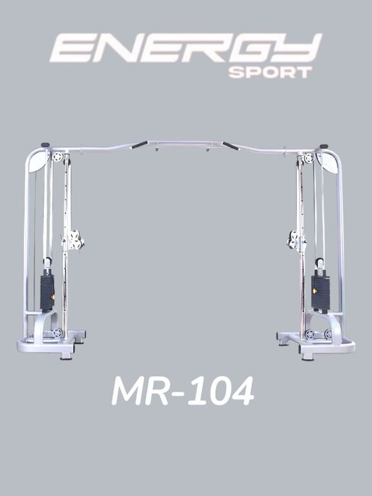 Тренажёр кроссовер Многофункциональный силовой тренажёр
