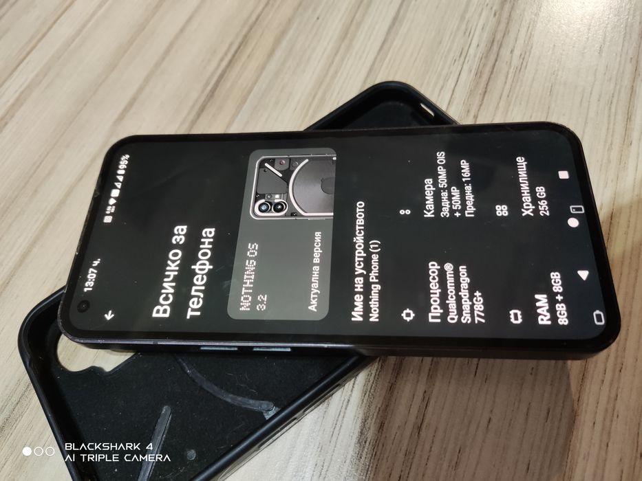 Nothing phone one 8+8/256продава/бартер