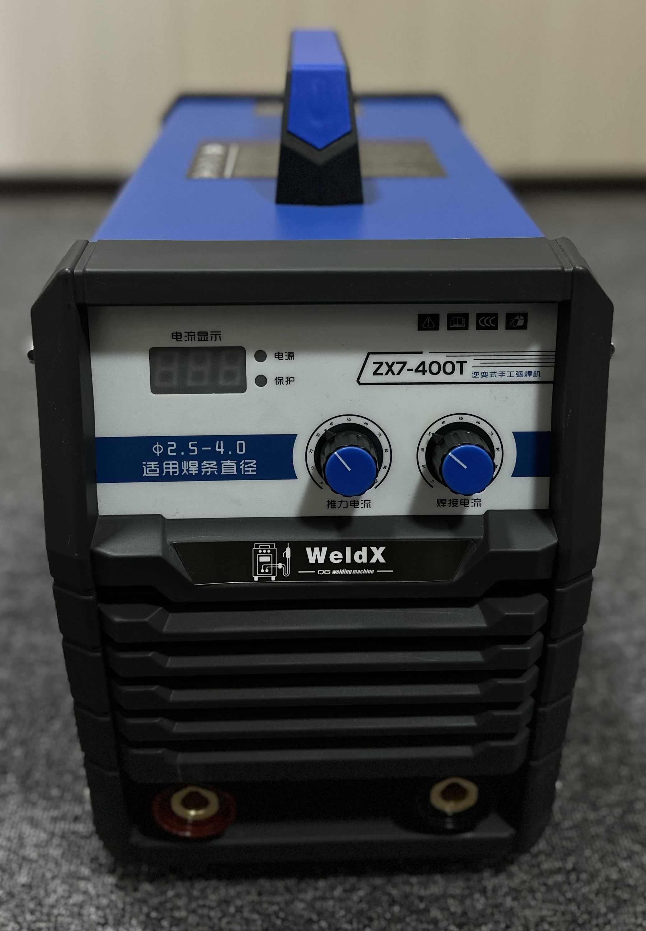 Сварочный аппарат Электродуговая сварка WeldX ZX-400T