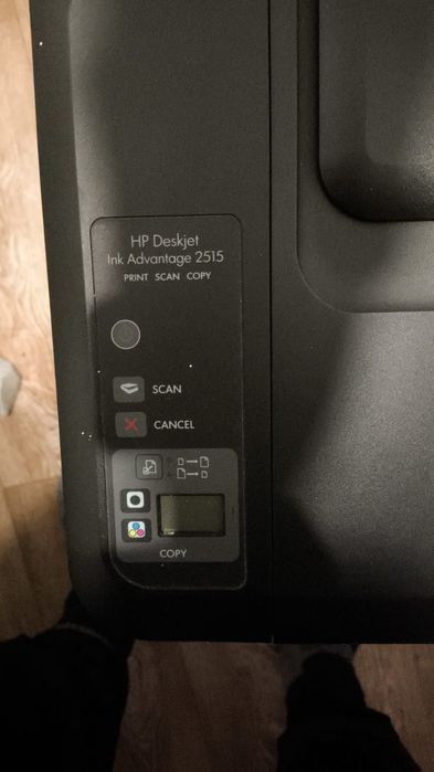 принтер HP Deskjet Ink Advantage 2515 PRINT SCAN COPY