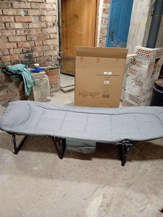 Сгъваем Шезлонг My Garden 200x65x32см