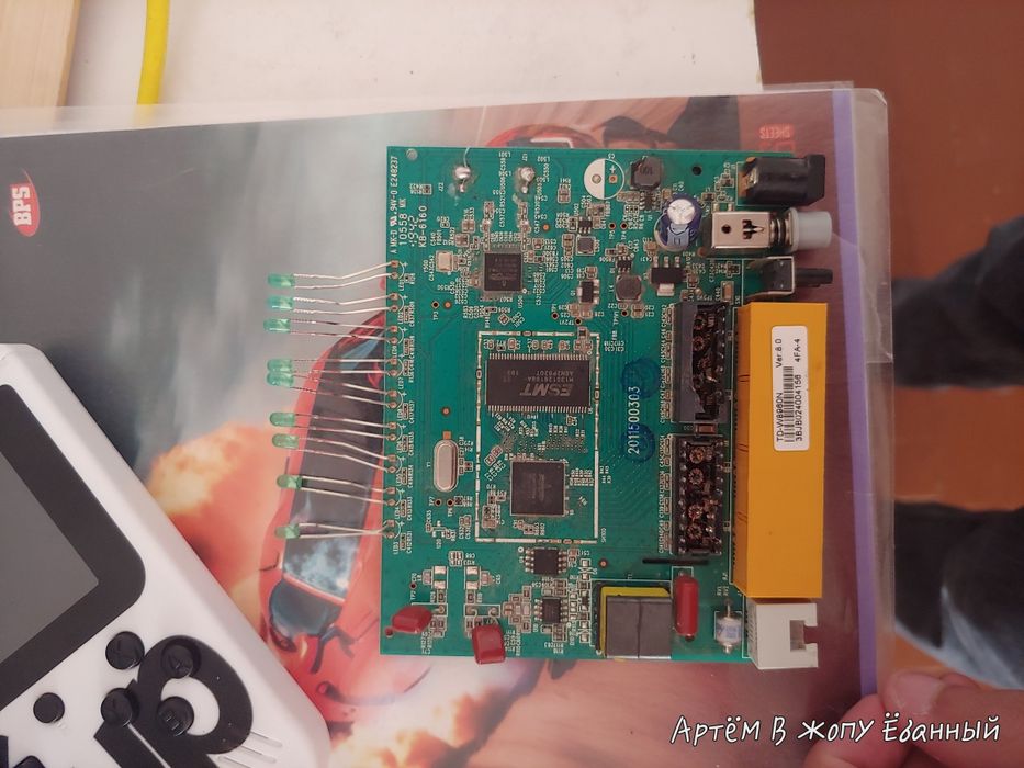 Материнская плата от роутера тп линк