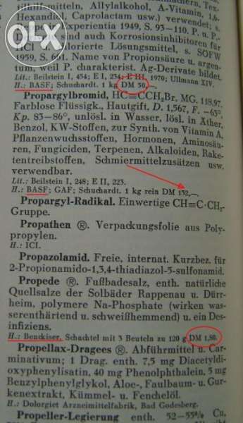 Chemie Lexikon Band I, II, III / Химическа Енциклопедия в 3 тома