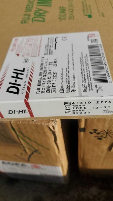 пленка для рентгена  FUJI FILM DI-HL и DI-HT 35х43 по 70000 тенге