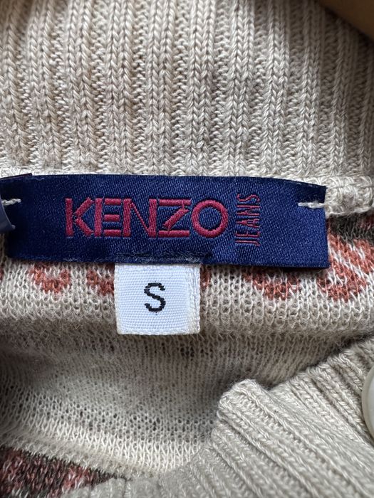 Cardigan cu lana Kenzo, marime S