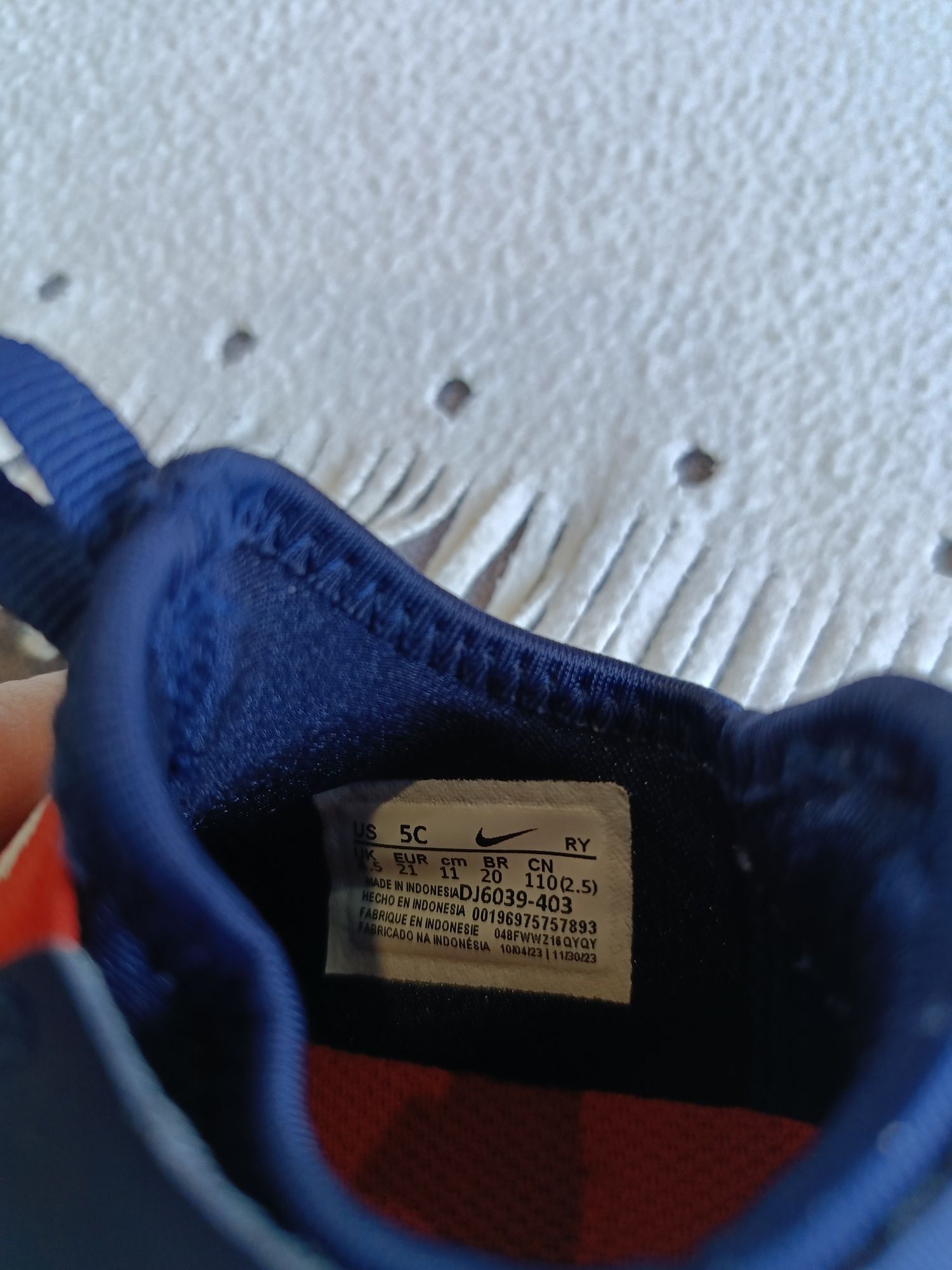 Детски маратонки nike