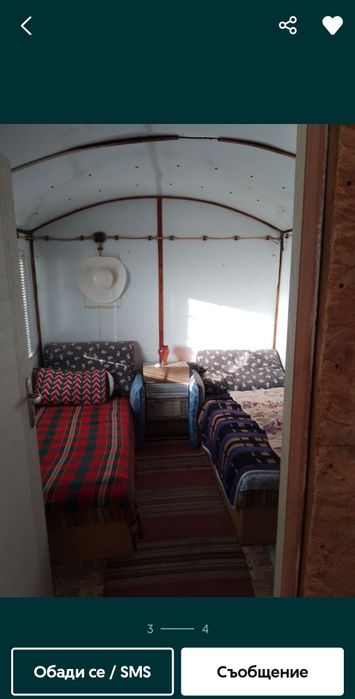 Фургон за живеене