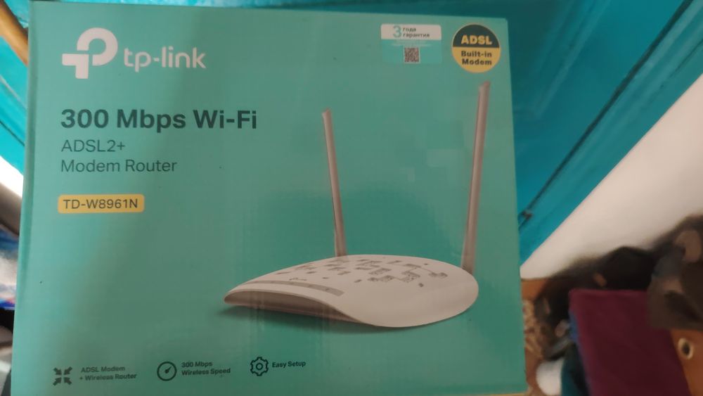 Продам Роутер tp-link