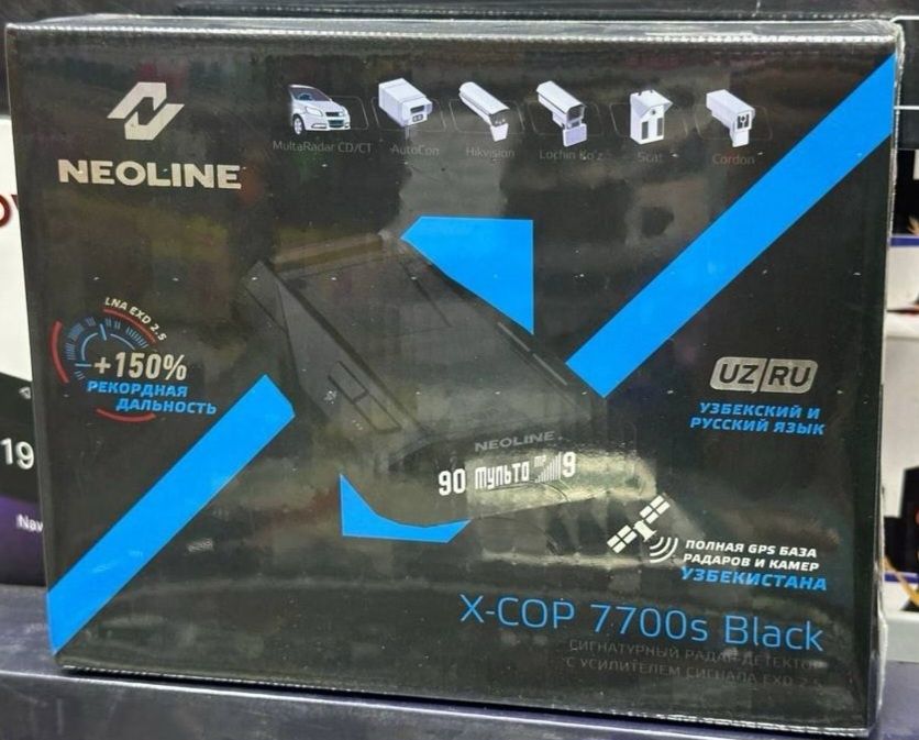 Неолайн 7700s Black новый в упаковка запечетанный срочно цена окончате