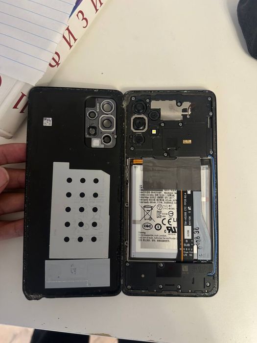 Самсунг а52 телефон