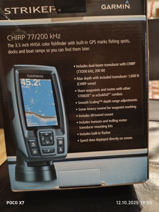 Сонар за риби.Марка Garmin